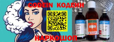 mdma Татарск