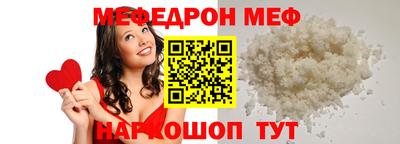 наркотики Тверь