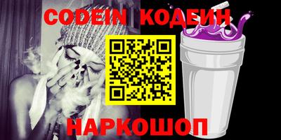 mdma Татарск
