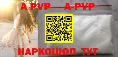 наркотики Тверь