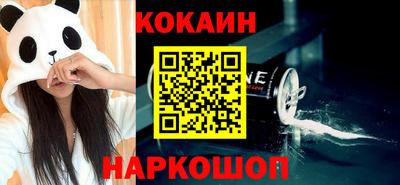наркотики Тверь