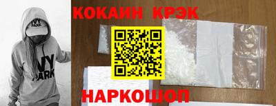 стафф Тара