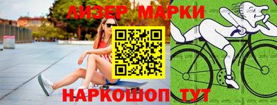 mdma Татарск