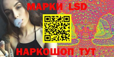 стафф Тара