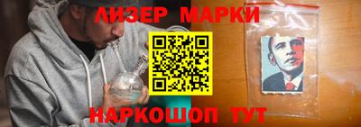 mdma Татарск