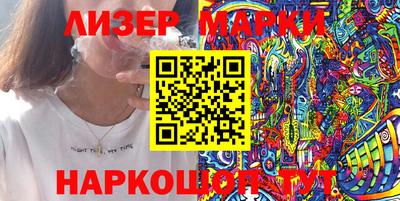 наркотики Тверь