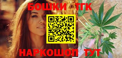 каннабис Тулун