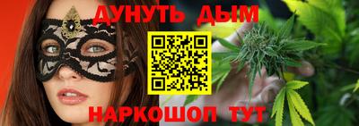 mdma Татарск