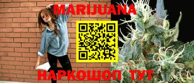 наркотики Тверь
