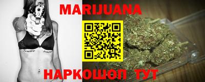 mdma Татарск
