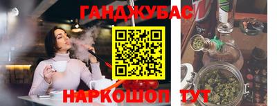 наркотики Тверь