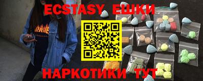 дмт Туймазы