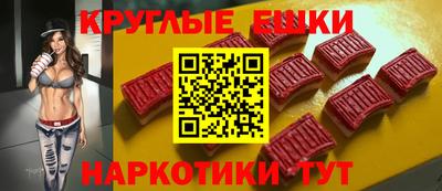 дмт Туймазы