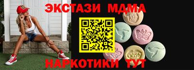 наркотики Тверь