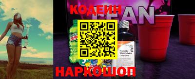 стафф Тара