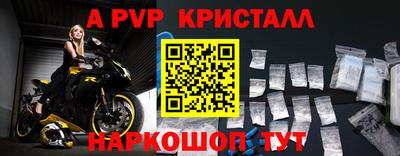 mdma Татарск