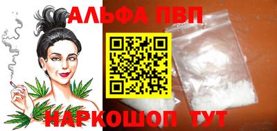 mdma Татарск