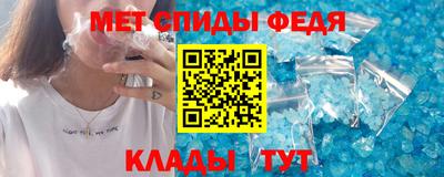 каннабис Тулун