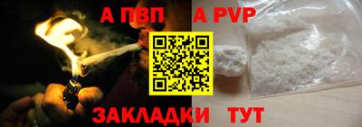 наркотики Тверь