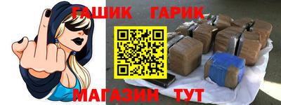 mdma Татарск