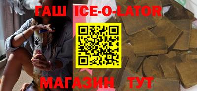 mdma Татарск