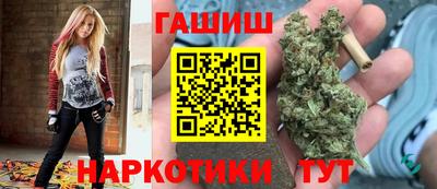 mdma Татарск
