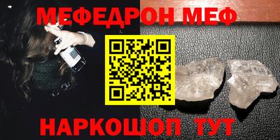 каннабис Тулун
