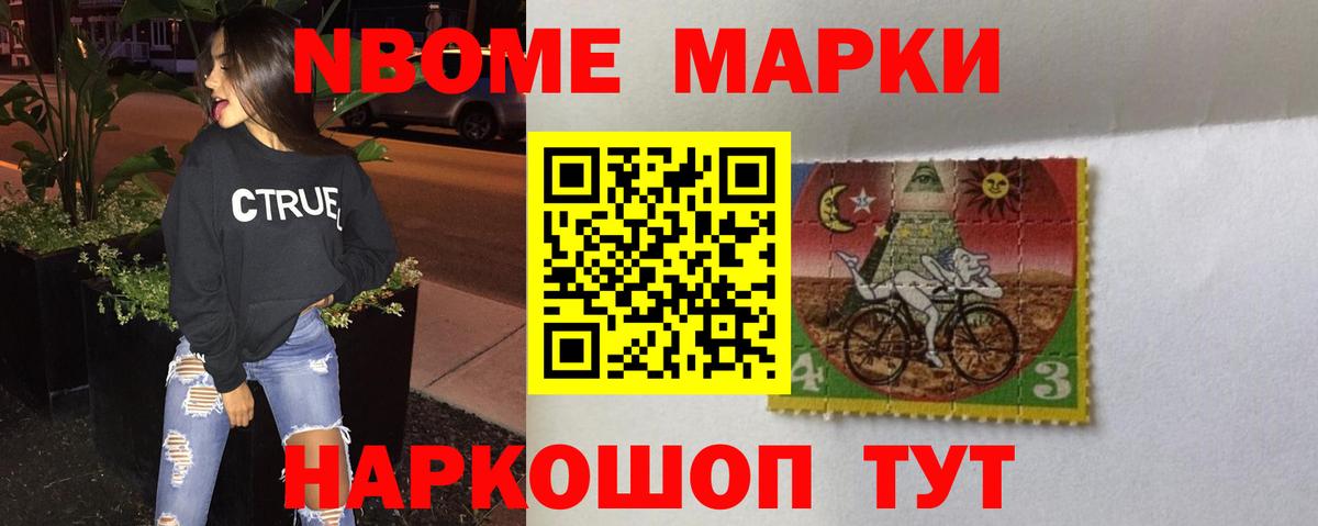 Лсд 25 экстази  Лсд 25 экстази кислота  Вход с VPN  Кумертау  ЛСД экстази кислота 